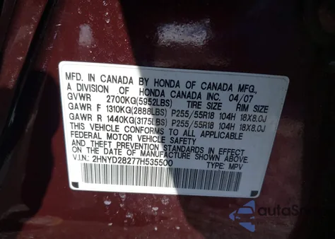 2007 Acura Mdx z USA, uszkodzony, nr VIN 2HNYD28277H535500